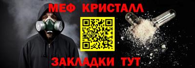 ALPHA PVP Бузулук