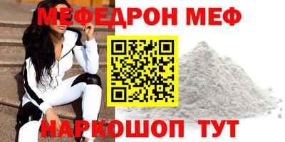 наркотики Бугуруслан