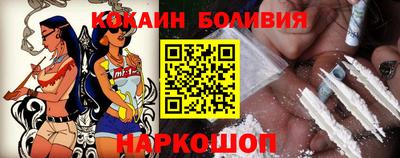 наркотики Бугуруслан