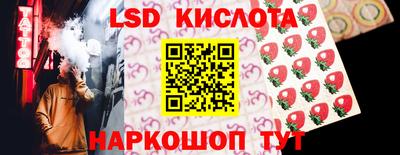 ALPHA PVP Бузулук