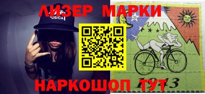 наркотики Бугуруслан