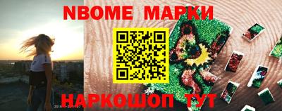 ALPHA PVP Бузулук