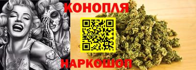 кристаллы Будённовск
