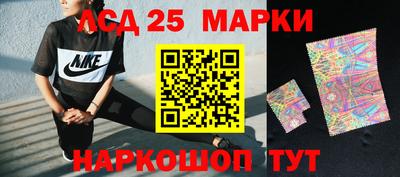 кристаллы Будённовск
