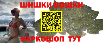 наркотики Бугуруслан