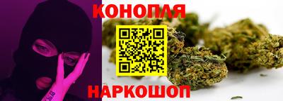 наркотики Бугуруслан