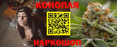 кристаллы Будённовск