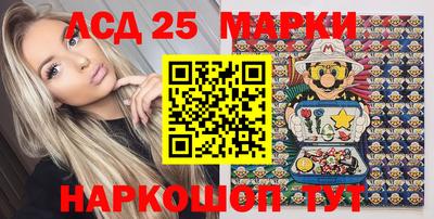 наркотики Бугуруслан