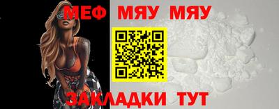 наркотики Бугуруслан